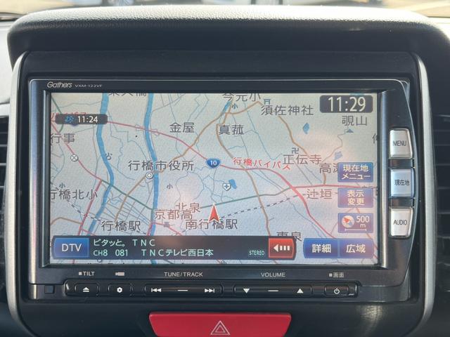 N-BOXカスタム G・Lパッケージ 純正ナビ/フルセグ/BT/バックモニター アイドリングストップ車 禁煙車両 1オーナー ナビ・TV スマキ- フロントベンチシート 地デジTV パワーウィンドウ 片側電動両側スライドドア パワステ(11枚目)