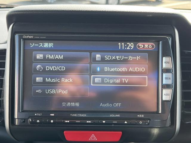 N-BOXカスタム G・Lパッケージ 純正ナビ/フルセグ/BT/バックモニター アイドリングストップ車 禁煙車両 1オーナー ナビ・TV スマキ- フロントベンチシート 地デジTV パワーウィンドウ 片側電動両側スライドドア パワステ(12枚目)