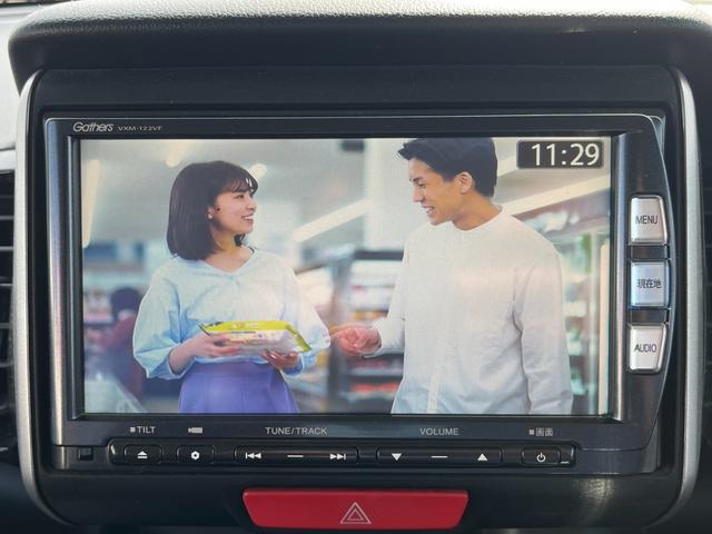 N-BOXカスタム G・Lパッケージ 純正ナビ/フルセグ/BT/バックモニター アイドリングストップ車 禁煙車両 1オーナー ナビ・TV スマキ- フロントベンチシート 地デジTV パワーウィンドウ 片側電動両側スライドドア パワステ(13枚目)