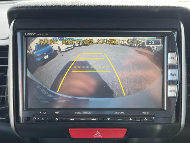 N-BOXカスタム G・Lパッケージ 純正ナビ/フルセグ/BT/バックモニター アイドリングストップ車 禁煙車両 1オーナー ナビ・TV スマキ- フロントベンチシート 地デジTV パワーウィンドウ 片側電動両側スライドドア パワステ(14枚目)