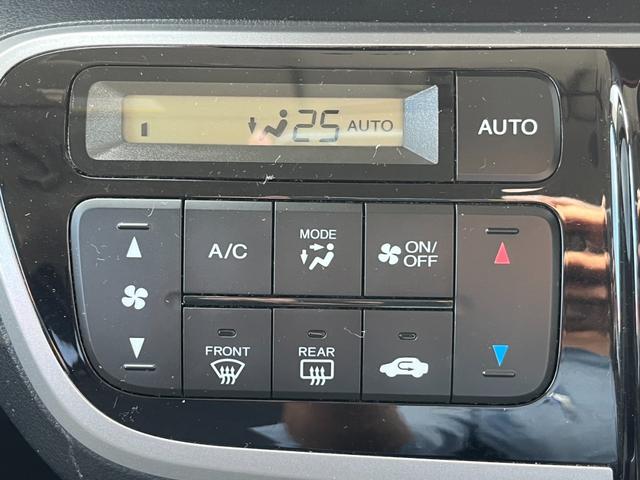 N-BOXカスタム G・Lパッケージ 純正ナビ/フルセグ/BT/バックモニター アイドリングストップ車 禁煙車両 1オーナー ナビ・TV スマキ- フロントベンチシート 地デジTV パワーウィンドウ 片側電動両側スライドドア パワステ(15枚目)