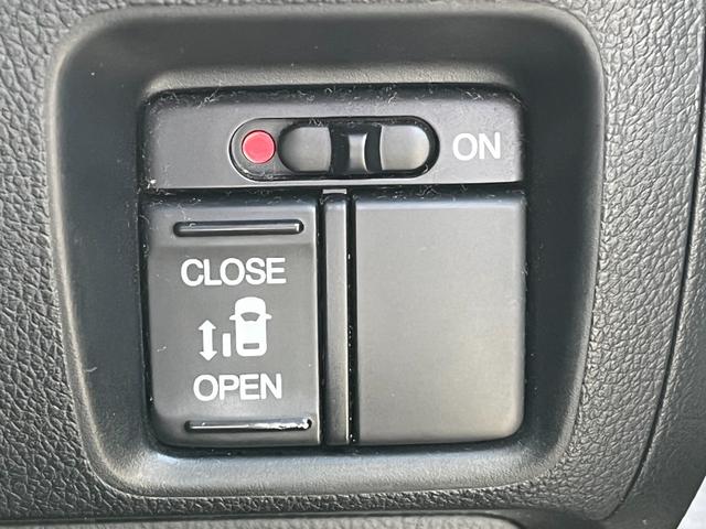 N-BOXカスタム G・Lパッケージ 純正ナビ/フルセグ/BT/バックモニター アイドリングストップ車 禁煙車両 1オーナー ナビ・TV スマキ- フロントベンチシート 地デジTV パワーウィンドウ 片側電動両側スライドドア パワステ(17枚目)