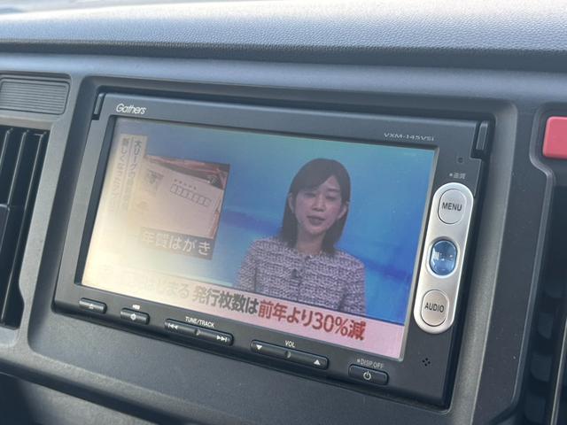 N-WGN G・Aパッケージ ナビ/TV/Bカメラ/ドラレコ カーテンエアバッグ セキュリティー 禁煙 AUTOエアコン パワーウインドウ 記録簿付き ナビTV スマートキー ベンチシート 1セグ ワンオーナー車 ESC ABS(13枚目)