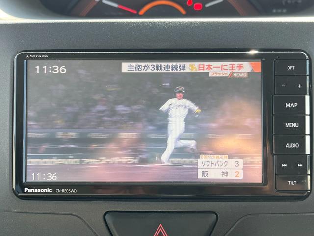 タント L 社外ナビ/フルセグTV/Buletooth/キーレスキー ダブルエアバック キーフリーシステム 左右スライドドア 盗難警報装置 オートエアコン 禁煙車両 DVD再生 運転席エアバッグ パワステ PW(14枚目)