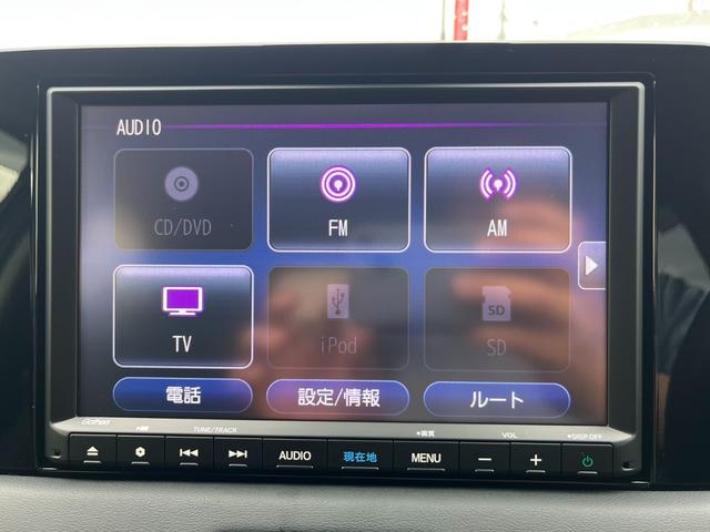 ヴェゼル e:HEVZ 無限エアロ/純正8インチナビ/フルセグTV/BT/社外ドラレコ/ETC/バックモニター 衝突回避支援ブレーキ機能 スマキ Pトランク フルオートエアコン Dレコ エアバッグ 両席エアバック Rカメ(13枚目)