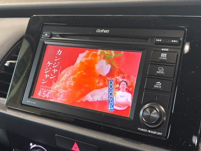 フィット e:HEVRS ディスプレイオーディオ/ブルートゥース/ETC/Bカメラ エアバッグ パワーウィンドウ 助手席エアバッグ LEDヘッドランプ セキュリティアラーム フルオートエアコン ETC装備 禁煙 スマートキ(17枚目)