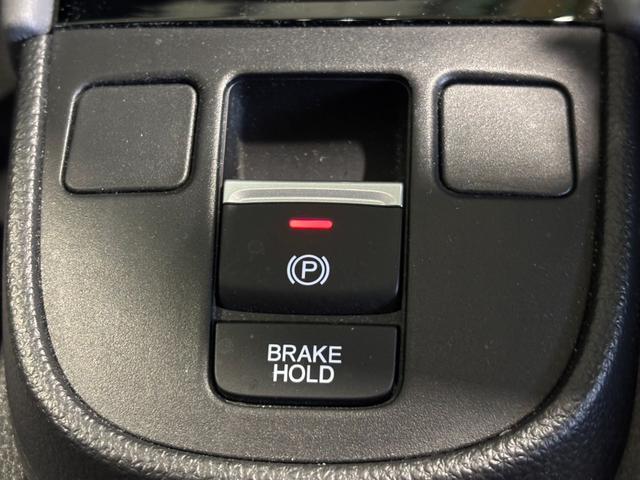 フィット e:HEVRS ディスプレイオーディオ/ブルートゥース/ETC/Bカメラ エアバッグ パワーウィンドウ 助手席エアバッグ LEDヘッドランプ セキュリティアラーム フルオートエアコン ETC装備 禁煙 スマートキ(18枚目)