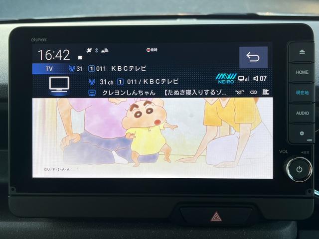 N-BOXカスタム ターボ 当社デモカー/マルチビュー/純正9インチナビ/ドラレコ/ETC イモビライザー 1オナ 衝突被害軽減 フロントカメラ サイドカメラ 禁煙 ベンチシート キーフリー Pセンサー ESC パワステ Bカメ(14枚目)