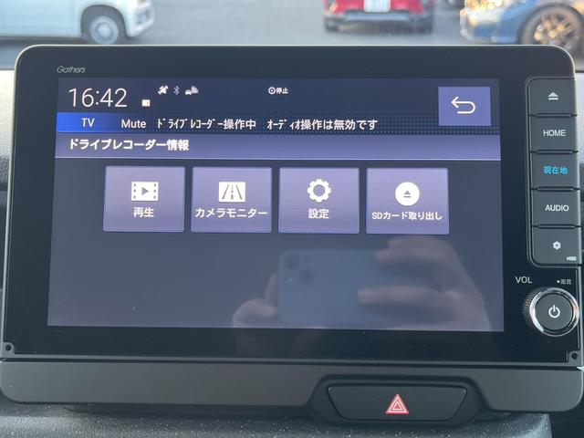 N-BOXカスタム ターボ 当社デモカー/マルチビュー/純正9インチナビ/ドラレコ/ETC イモビライザー 1オナ 衝突被害軽減 フロントカメラ サイドカメラ 禁煙 ベンチシート キーフリー Pセンサー ESC パワステ Bカメ(16枚目)