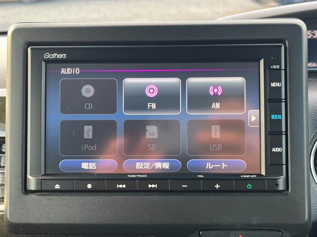 N-BOXカスタム G・Lホンダセンシング 純正ナビ/CD/BTオーディオ/ETC/バックモニター 禁煙 助手席エアバッグ キーレス シートH アイドリングST セキュリティーアラーム スマ-トキ- リアカメラ 前車追従機能 サイドエアバッグ(13枚目)