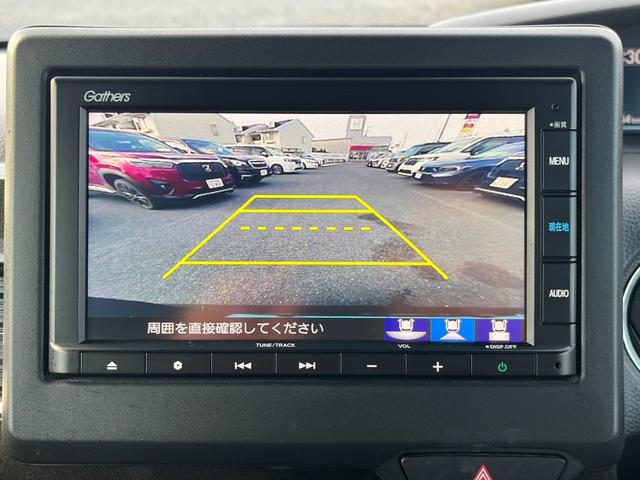 N-BOXカスタム G・Lホンダセンシング 純正ナビ/CD/BTオーディオ/ETC/バックモニター 禁煙 助手席エアバッグ キーレス シートH アイドリングST セキュリティーアラーム スマ-トキ- リアカメラ 前車追従機能 サイドエアバッグ(14枚目)