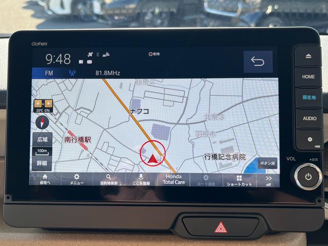 N-BOX ベースグレード 両側電動スライド/純正9インチナビ/フルセグTV/前後ドラレコ/バックモニター/ETC 衝突軽減システム スマートキ- 禁煙 カーテンエアバック イモビライザー ECOモード 横滑り防止 キーフリー(13枚目)