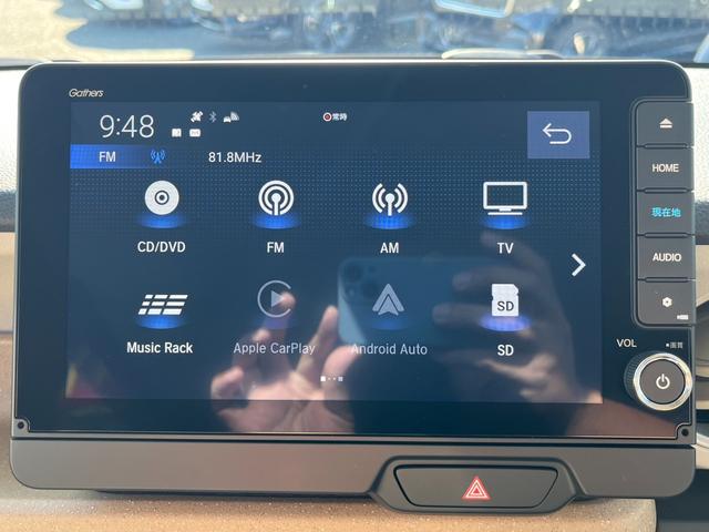 N-BOX ベースグレード 両側電動スライド/純正9インチナビ/フルセグTV/前後ドラレコ/バックモニター/ETC 衝突軽減システム スマートキ- 禁煙 カーテンエアバック イモビライザー ECOモード 横滑り防止 キーフリー(14枚目)