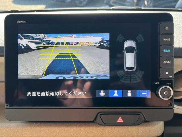 N-BOX ベースグレード 両側電動スライド/純正9インチナビ/フルセグTV/前後ドラレコ/バックモニター/ETC 衝突軽減システム スマートキ- 禁煙 カーテンエアバック イモビライザー ECOモード 横滑り防止 キーフリー(16枚目)