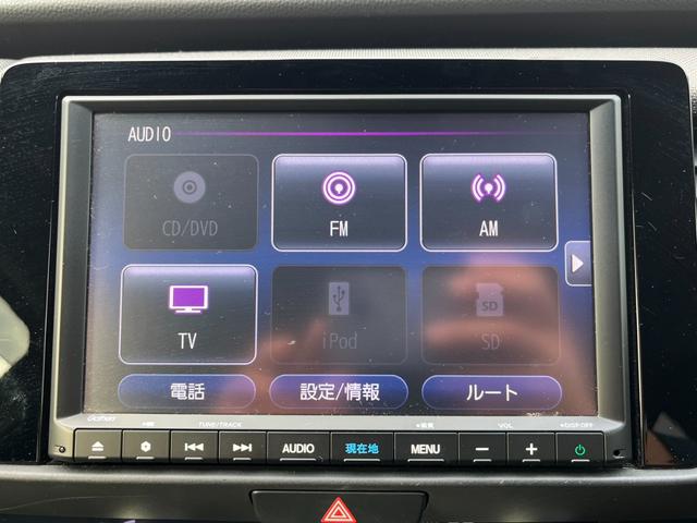 フィット クロスター 純正8インチナビ/フルセグ/BT/バックモニター/ETC パーキングセンサー 地デジ Bカメ 禁煙 スマートキ ナビTV Aストップ USB カーテンエアバッグ クルーズコントロール オートエアコン(13枚目)