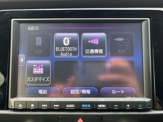 フィット クロスター 純正8インチナビ/フルセグ/BT/バックモニター/ETC パーキングセンサー 地デジ Bカメ 禁煙 スマートキ ナビTV Aストップ USB カーテンエアバッグ クルーズコントロール オートエアコン(14枚目)