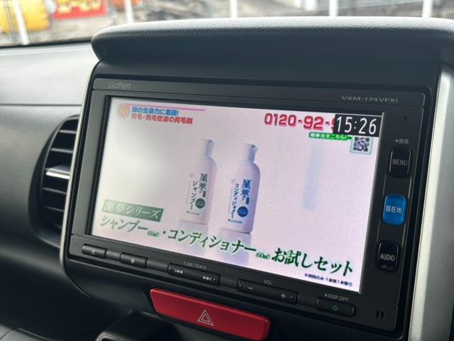 Ｎ－ＢＯＸ Ｇ・ターボＬパッケージ　ナビ／フルセグ／Ｂカメラ／ＢＴオーディオ　タ－ボ　リモコンキー　ＤＶＤ再生可　禁煙車両　地デジテレビ　ワンオーナ車　セキュリティアラーム　ベンチシート　両側ＰＳＤ　ナビＴＶ　記録簿　Ｗエアバック（15枚目）