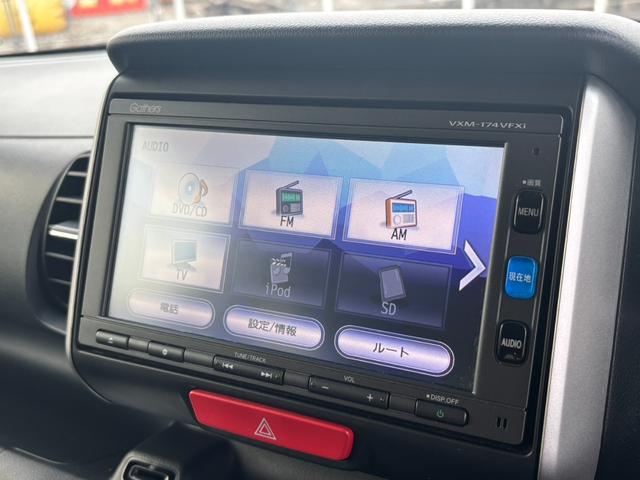 Ｎ－ＢＯＸ Ｇ・ターボＬパッケージ　ナビ／フルセグ／Ｂカメラ／ＢＴオーディオ　タ－ボ　リモコンキー　ＤＶＤ再生可　禁煙車両　地デジテレビ　ワンオーナ車　セキュリティアラーム　ベンチシート　両側ＰＳＤ　ナビＴＶ　記録簿　Ｗエアバック（16枚目）