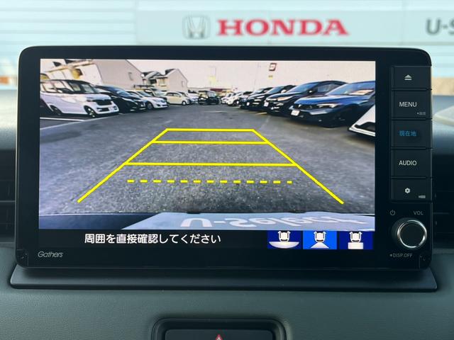 ヴェゼル ｅ：ＨＥＶＸ・ＨｕＮＴパッケージ　純正９インチナビ／フルセグＴＶ／前後ドラレコ／ＥＴＣ／バックモニター　盗難防止システム　地デジフルセグ　サイドエアバッグ　Ｂカメラ　クリアランスソナー　横滑り防止機能　スマートキー　禁煙　ＥＴＣ車載器（14枚目）