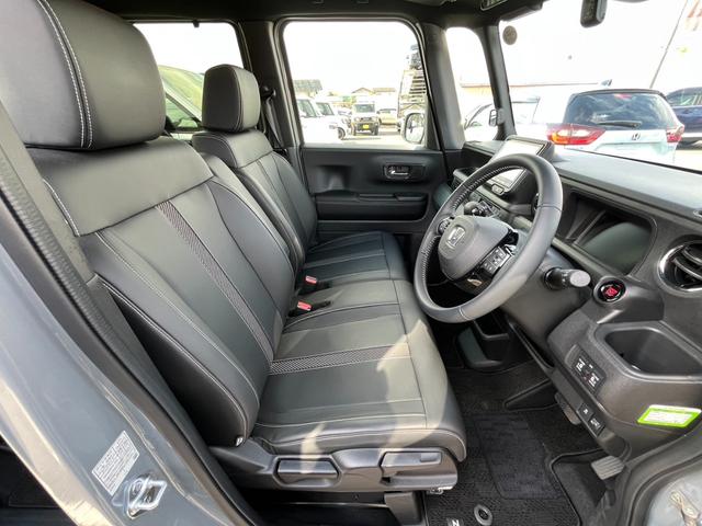 Ｎ－ＢＯＸカスタム コーディネートスタイル　当社レンタＵＰ／純正８インチナビ／フルセグＴＶ／ＢＴ／バックモニター／ＥＴＣ　オートクルーズ　禁煙　ワンオーナー　フルセグ対応　Ｗ電動ドア　シートヒータ　ＬＥＤ　ＥＳＣ　リアカメラ　ソナー　エアコン（8枚目）