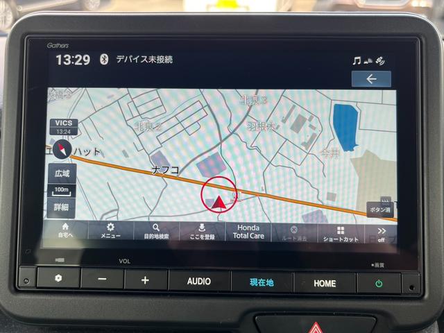 Ｎ－ＢＯＸカスタム コーディネートスタイル　当社レンタＵＰ／純正８インチナビ／フルセグＴＶ／ＢＴ／バックモニター／ＥＴＣ　オートクルーズ　禁煙　ワンオーナー　フルセグ対応　Ｗ電動ドア　シートヒータ　ＬＥＤ　ＥＳＣ　リアカメラ　ソナー　エアコン（12枚目）