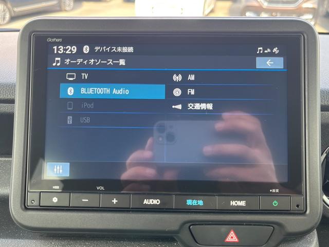 Ｎ－ＢＯＸカスタム コーディネートスタイル　当社レンタＵＰ／純正８インチナビ／フルセグＴＶ／ＢＴ／バックモニター／ＥＴＣ　オートクルーズ　禁煙　ワンオーナー　フルセグ対応　Ｗ電動ドア　シートヒータ　ＬＥＤ　ＥＳＣ　リアカメラ　ソナー　エアコン（13枚目）