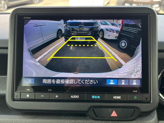 Ｎ－ＢＯＸカスタム コーディネートスタイル　当社レンタＵＰ／純正８インチナビ／フルセグＴＶ／ＢＴ／バックモニター／ＥＴＣ　オートクルーズ　禁煙　ワンオーナー　フルセグ対応　Ｗ電動ドア　シートヒータ　ＬＥＤ　ＥＳＣ　リアカメラ　ソナー　エアコン（14枚目）
