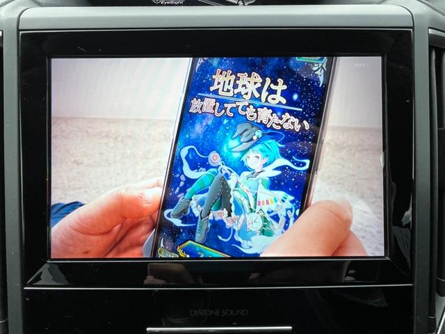 インプレッサスポーツ ２．０ｉ－Ｌアイサイト　マルチナビ／Ｂカメラ／ＴＶ／ＢＴオーディオ　フルセグテレビ　ＥＴＣ車載器　アクセスキー　プリクラッシュ　横滑防止装置　メンテナンスノート　ＤＶＤ再生　後カメラ　ＡＡＣ　ナビＴＶ　ワンオーナー車　禁煙車（14枚目）