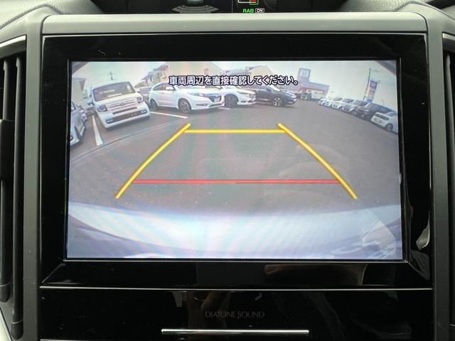 インプレッサスポーツ ２．０ｉ－Ｌアイサイト　マルチナビ／Ｂカメラ／ＴＶ／ＢＴオーディオ　フルセグテレビ　ＥＴＣ車載器　アクセスキー　プリクラッシュ　横滑防止装置　メンテナンスノート　ＤＶＤ再生　後カメラ　ＡＡＣ　ナビＴＶ　ワンオーナー車　禁煙車（15枚目）