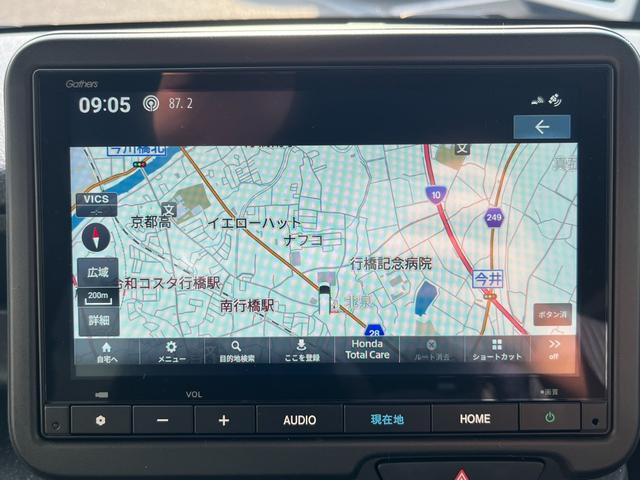 N-BOXカスタム ベースグレード 当社レンタUP/純正8インチナビ/フルセグTV/ドラレコ/バックモニター/ETC USB接続 CMBS Dレコ 禁煙 1オーナー ベンチシート オートエアコン スマートキ LED 盗難防止装置 ESC(11枚目)