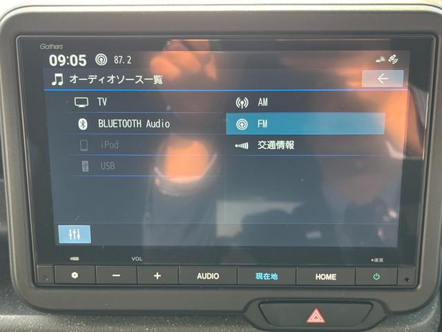 N-BOXカスタム ベースグレード 当社レンタUP/純正8インチナビ/フルセグTV/ドラレコ/バックモニター/ETC USB接続 CMBS Dレコ 禁煙 1オーナー ベンチシート オートエアコン スマートキ LED 盗難防止装置 ESC(12枚目)