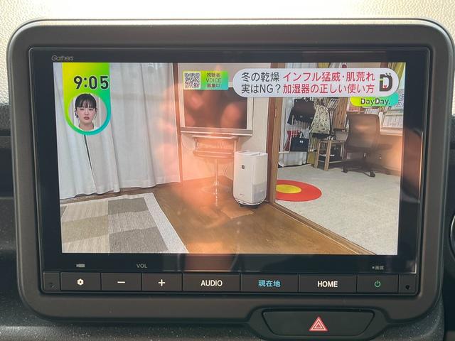 N-BOXカスタム ベースグレード 当社レンタUP/純正8インチナビ/フルセグTV/ドラレコ/バックモニター/ETC USB接続 CMBS Dレコ 禁煙 1オーナー ベンチシート オートエアコン スマートキ LED 盗難防止装置 ESC(13枚目)