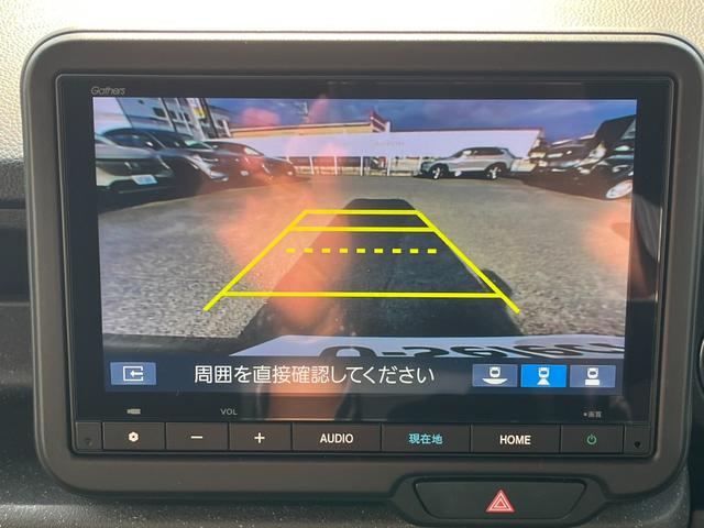 N-BOXカスタム ベースグレード 当社レンタUP/純正8インチナビ/フルセグTV/ドラレコ/バックモニター/ETC USB接続 CMBS Dレコ 禁煙 1オーナー ベンチシート オートエアコン スマートキ LED 盗難防止装置 ESC(14枚目)