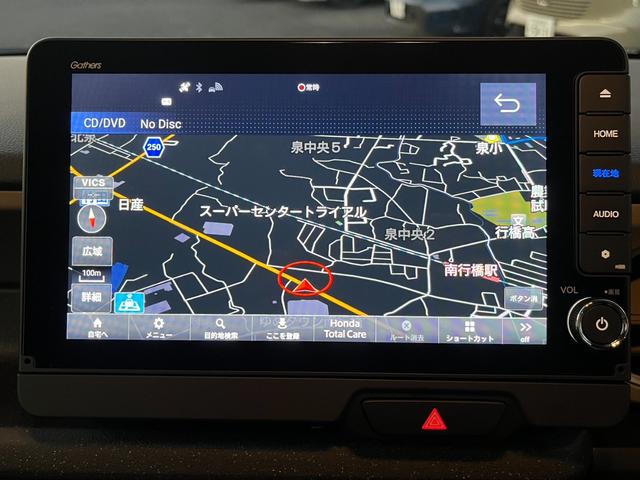 N-BOXジョイ ベースグレード 当社デモカー/純正9インチナビ/フルセグ/ドラレコ/ETC/バックモニター 踏み間違い防止装置 Bカメラ 横滑り防止機能 LEDランプ クルーズコントロール パワーウィンドウ 前席シートヒーター(13枚目)