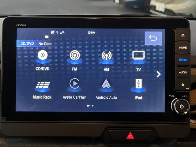 N-BOXジョイ ベースグレード 当社デモカー/純正9インチナビ/フルセグ/ドラレコ/ETC/バックモニター 踏み間違い防止装置 Bカメラ 横滑り防止機能 LEDランプ クルーズコントロール パワーウィンドウ 前席シートヒーター(14枚目)
