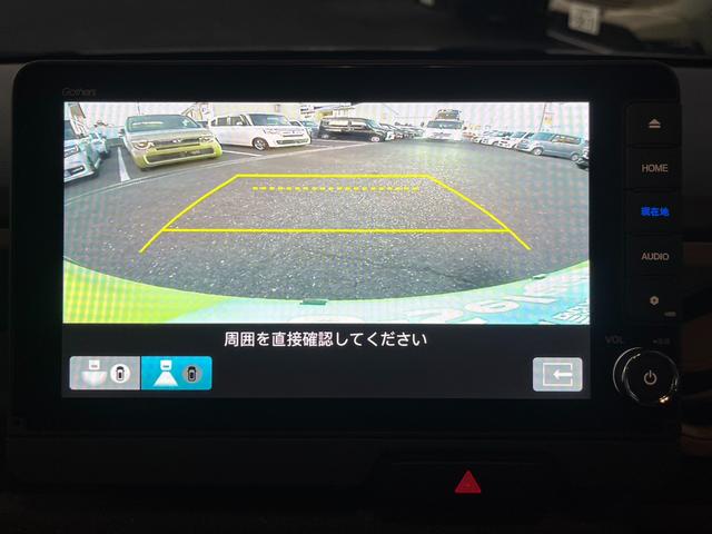 N-BOXジョイ ベースグレード 当社デモカー/純正9インチナビ/フルセグ/ドラレコ/ETC/バックモニター 踏み間違い防止装置 Bカメラ 横滑り防止機能 LEDランプ クルーズコントロール パワーウィンドウ 前席シートヒーター(16枚目)