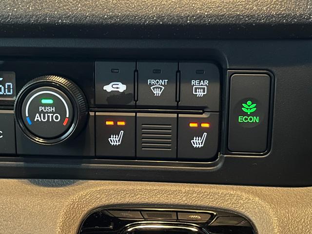 N-BOXジョイ ベースグレード 当社デモカー/純正9インチナビ/フルセグ/ドラレコ/ETC/バックモニター 踏み間違い防止装置 Bカメラ 横滑り防止機能 LEDランプ クルーズコントロール パワーウィンドウ 前席シートヒーター(21枚目)