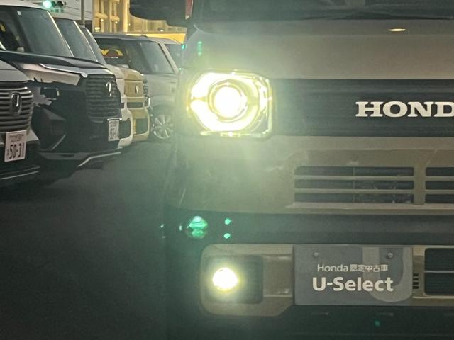 N-BOXジョイ ベースグレード 当社デモカー/純正9インチナビ/フルセグ/ドラレコ/ETC/バックモニター 踏み間違い防止装置 Bカメラ 横滑り防止機能 LEDランプ クルーズコントロール パワーウィンドウ 前席シートヒーター(23枚目)