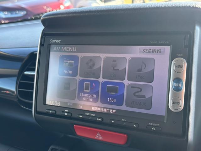 Ｎ－ＢＯＸカスタム Ｇ・Ａパッケージ　ナビ／ワンセグ／両側オートスライドドア　追突被害軽減ブレーキ　ｉストップ　サイドＳＲＳ　両側電動ドア　運転席エアバッグ　横滑り防止装置付き　ワンセグＴＶ　パワーウインドウ　ナビテレビ　ＤＶＤ　キーレス（14枚目）
