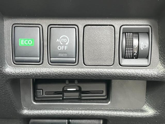 エクストレイル ２０Ｘｉ　純正９インチナビ／アラウンドビュー／デジタルミラー／ドラレコ／パワーゲート／プロパイロット　フロントカメラ　ＶＤＣ　地デジ　シートヒータ　オートクルーズコントロール　ＤＶＤ再生　ＬＥＤヘットライト（16枚目）