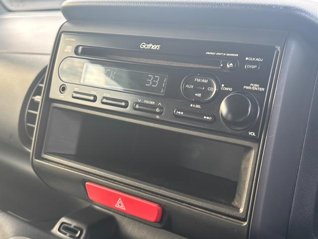 Ｎ－ＢＯＸ Ｇ　純正オーディオ／スマートキー　スマキ－　ＡＵＴＯエアコン　イモビライザー　フロントベンチシート　ＷエアＢ　ワンオーナー車　禁煙車　エアＢ　キーフリーシステム　ＰＷ　横滑防止　ＡＢＳ　パワーステアリング（13枚目）