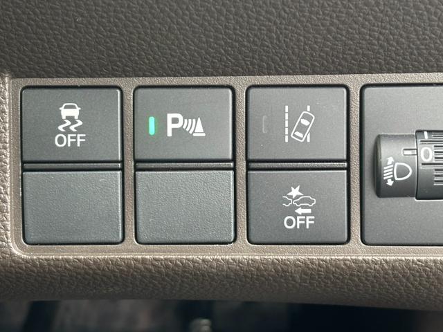 N-WGN G ギャザーズオーディオ/サイドエアバッグ/ETC ブレーキサポート キーフリー 横滑り防止機能 ソナー サイドエアバック 盗難防止装置 ABS オートエアコン アイドリングストップ クルーズコントロール(17枚目)