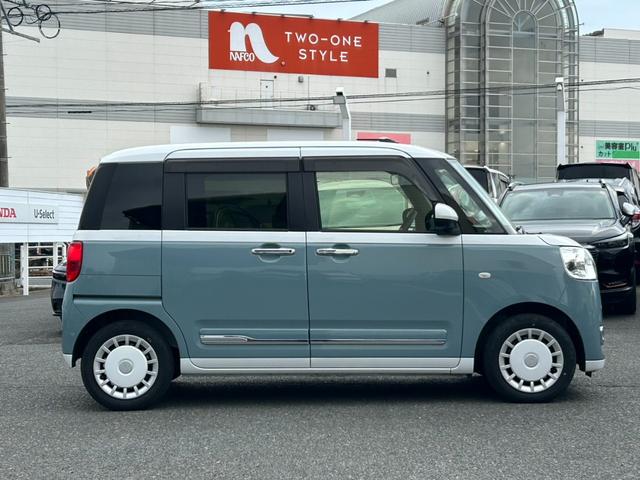 ムーヴキャンバス ストライプスGターボ ディスプレイオーディオ・ドラレコ前後・ETC レーダーブレーキ 禁煙 Bカメラ 1オーナー パワーウィンドゥ 地デジ シートH 左右オートスライド オートクルーズ ETC車載器 サイドエアバッグ(3枚目)