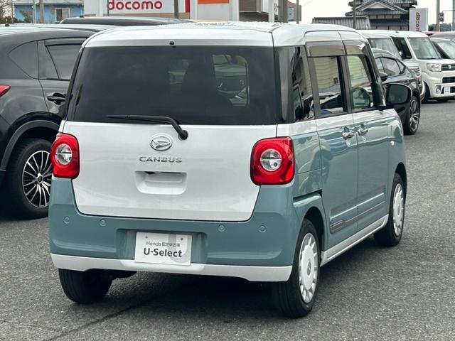 ムーヴキャンバス ストライプスGターボ ディスプレイオーディオ・ドラレコ前後・ETC レーダーブレーキ 禁煙 Bカメラ 1オーナー パワーウィンドゥ 地デジ シートH 左右オートスライド オートクルーズ ETC車載器 サイドエアバッグ(6枚目)