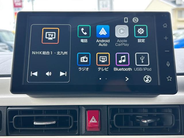 ムーヴキャンバス ストライプスGターボ ディスプレイオーディオ・ドラレコ前後・ETC レーダーブレーキ 禁煙 Bカメラ 1オーナー パワーウィンドゥ 地デジ シートH 左右オートスライド オートクルーズ ETC車載器 サイドエアバッグ(13枚目)