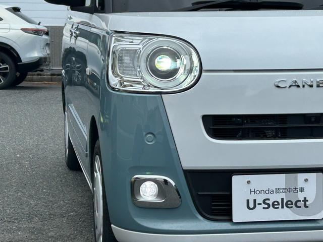 ムーヴキャンバス ストライプスGターボ ディスプレイオーディオ・ドラレコ前後・ETC レーダーブレーキ 禁煙 Bカメラ 1オーナー パワーウィンドゥ 地デジ シートH 左右オートスライド オートクルーズ ETC車載器 サイドエアバッグ(25枚目)