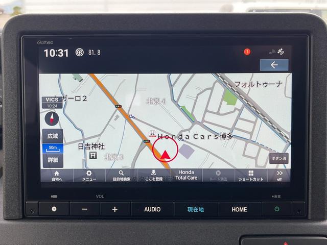 Ｎ－ＶＡＮ ｅ： ｅ：ファン　純正ナビ／フルセグＴＶ／ＢＴ／ＥＴＣ／バックモニター／ドラレコ　エアコン　ドライブレコーダー　ＥＳＣ　スマートキー　両側スライドドア　運転席シートヒーター　ＵＳＢ　オートクルーズコントロール（15枚目）