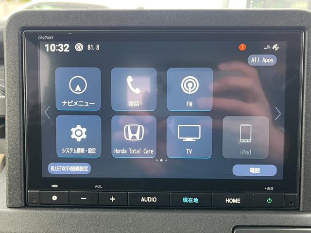Ｎ－ＶＡＮ ｅ： ｅ：ファン　純正ナビ／フルセグＴＶ／ＢＴ／ＥＴＣ／バックモニター／ドラレコ　エアコン　ドライブレコーダー　ＥＳＣ　スマートキー　両側スライドドア　運転席シートヒーター　ＵＳＢ　オートクルーズコントロール（16枚目）