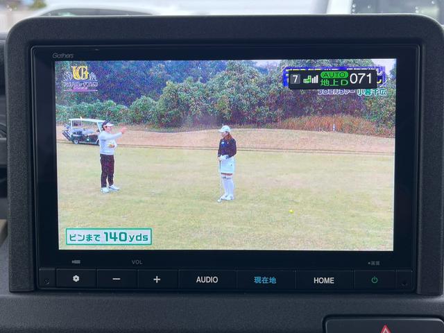 Ｎ－ＶＡＮ ｅ： ｅ：ファン　純正ナビ／フルセグＴＶ／ＢＴ／ＥＴＣ／バックモニター／ドラレコ　エアコン　ドライブレコーダー　ＥＳＣ　スマートキー　両側スライドドア　運転席シートヒーター　ＵＳＢ　オートクルーズコントロール（17枚目）