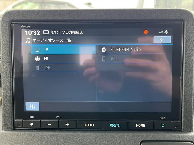 Ｎ－ＶＡＮ ｅ： ｅ：ファン　純正ナビ／フルセグＴＶ／ＢＴ／ＥＴＣ／バックモニター／ドラレコ　エアコン　ドライブレコーダー　ＥＳＣ　スマートキー　両側スライドドア　運転席シートヒーター　ＵＳＢ　オートクルーズコントロール（18枚目）